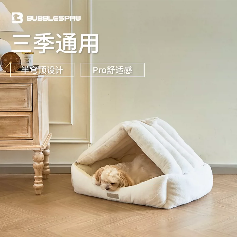 帐篷窝 · 半封闭安全感