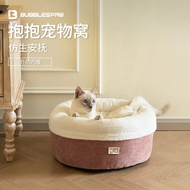 猫窝 · 半封闭
